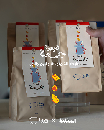اطلاق بن المقلط-07 1