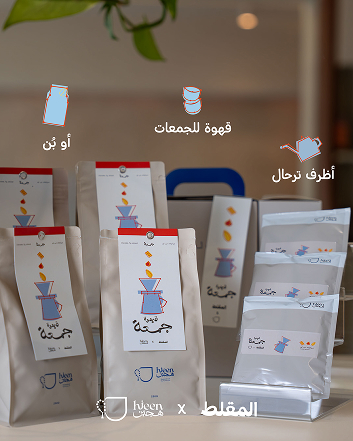 اطلاق بن المقلط-09 1